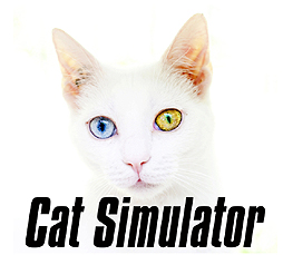���������꡼ No.002�Υ���ͥ������ / �䥮�˿����ʻɵҤ����ͥ��ˤʤ꤭����Cat Simulator�פ���Kickstarter�ǥ����ڡ��󳫻�