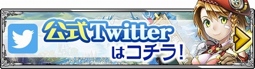 画像ギャラリー No.002のサムネイル画像 / スマホ向け戦略SLG「ロストランドタクティクス」,GREEにて配信スタート