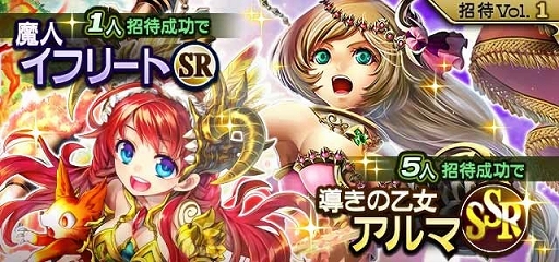 画像ギャラリー No.003のサムネイル画像 / スマホ向け戦略SLG「ロストランドタクティクス」,GREEにて配信スタート