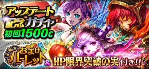 画像ギャラリー No.009のサムネイル画像 / 「ロストランドタクティクス」の運営権がリンクトブレインに移管