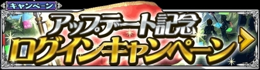 画像ギャラリー No.010のサムネイル画像 / 「ロストランドタクティクス」の運営権がリンクトブレインに移管