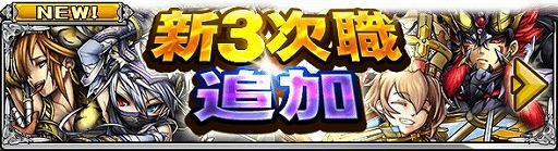 ���������꡼ No.008�Υ���ͥ������ / �֥����ȥ��ɥ����ƥ������ס�1��ǯ��ǰ���٥�Ȥ�»ܡ���3�������ɲ�