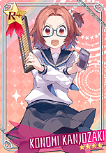 ������#053�Υ���ͥ���/PS Vita�Ѵ��ܥץ쥤̵�����եȡ֤������������ե� ��COSTUME FES.���פΦ¥ƥ������罸���������ȡ�����ã���������Ҥ����襤���Ϥޤ�