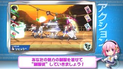 ������#001�Υ���ͥ���/�֤������������ե� ��COSTUME FES.���ס�7������������ӥ����Ϥ����ꡣ���������ȤǤϡȤߤߤ��MIMI�ɤο��ʡ��ƥʥߥ��פ�ʹ����ǿ�PV��������