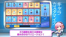 ������#003�Υ���ͥ���/�֤������������ե� ��COSTUME FES.���ס�7������������ӥ����Ϥ����ꡣ���������ȤǤϡȤߤߤ��MIMI�ɤο��ʡ��ƥʥߥ��פ�ʹ����ǿ�PV��������