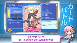 ������#004�Υ���ͥ���/�֤������������ե� ��COSTUME FES.���ס�7������������ӥ����Ϥ����ꡣ���������ȤǤϡȤߤߤ��MIMI�ɤο��ʡ��ƥʥߥ��פ�ʹ����ǿ�PV��������