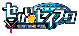 画像集#002のサムネイル/PS Vita「せかい☆セイフク 〜COSTUME FES.〜」の事前登録受付が本日スタート。特典はゲーム内で使える「コードネーム:MB」カード(R+)