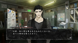 画像集#007のサムネイル/本日の「プレコミュ」Cafeは「せかい☆セイフク」と「真 流行り神」を紹介