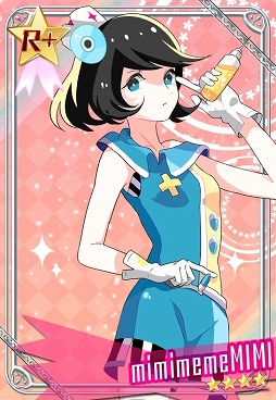 画像集#006のサムネイル/「せかい☆セイフク」,タイアップアーティスト「みみめめMIMI」とコラボ開始