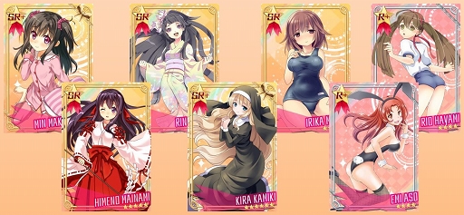 画像集#002のサムネイル/「せかい☆セイフク」,どの勢力でも使用できるゲリラカードが17日に登場