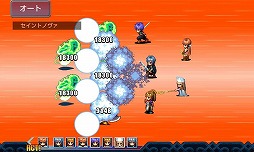 画像集#004のサムネイル/ファンタジーRPG「フォルトナの魔術師」が登場。特別価格500円で配信中
