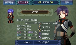 画像集#001のサムネイル/「フォルトナの魔術師」ストーリー序盤をプレイできる体験版の配信をスタート