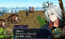 画像集#002のサムネイル/「フォルトナの魔術師」ストーリー序盤をプレイできる体験版の配信をスタート