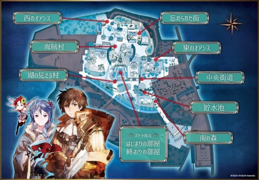 ꡼ No.002 | 8˳Ť֥󥯥ƺפ in Ȥޤפξܺ٤