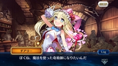 画像集#005のサムネイル/【PR】大人気のチェインシナリオRPGがPS Vitaに進出! 新要素も追加された「チェインクロニクルV」の魅力に迫る(前編)