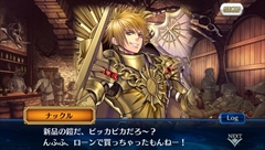 画像集#006のサムネイル/【PR】大人気のチェインシナリオRPGがPS Vitaに進出! 新要素も追加された「チェインクロニクルV」の魅力に迫る(前編)