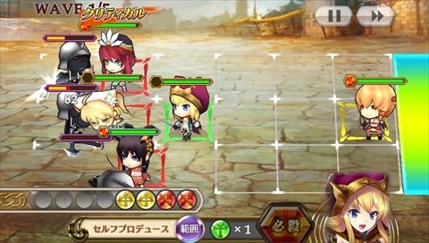 画像集#008のサムネイル/【PR】大人気のチェインシナリオRPGがPS Vitaに進出! 新要素も追加された「チェインクロニクルV」の魅力に迫る(前編)