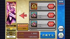 画像集#013のサムネイル/【PR】大人気のチェインシナリオRPGがPS Vitaに進出! 新要素も追加された「チェインクロニクルV」の魅力に迫る(前編)