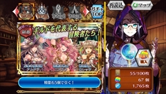 画像集#014のサムネイル/【PR】大人気のチェインシナリオRPGがPS Vitaに進出! 新要素も追加された「チェインクロニクルV」の魅力に迫る(前編)