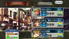 画像集#016のサムネイル/【PR】大人気のチェインシナリオRPGがPS Vitaに進出! 新要素も追加された「チェインクロニクルV」の魅力に迫る(前編)