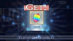 画像集#017のサムネイル/【PR】大人気のチェインシナリオRPGがPS Vitaに進出! 新要素も追加された「チェインクロニクルV」の魅力に迫る(前編)