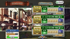 画像集#021のサムネイル/【PR】大人気のチェインシナリオRPGがPS Vitaに進出! 新要素も追加された「チェインクロニクルV」の魅力に迫る(前編)