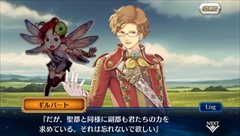 画像集#023のサムネイル/【PR】大人気のチェインシナリオRPGがPS Vitaに進出! 新要素も追加された「チェインクロニクルV」の魅力に迫る(前編)