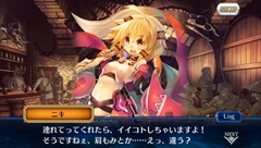 画像集#024のサムネイル/【PR】大人気のチェインシナリオRPGがPS Vitaに進出! 新要素も追加された「チェインクロニクルV」の魅力に迫る(前編)