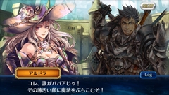 画像集#026のサムネイル/【PR】大人気のチェインシナリオRPGがPS Vitaに進出! 新要素も追加された「チェインクロニクルV」の魅力に迫る(前編)