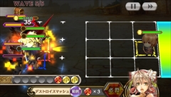 画像集#029のサムネイル/【PR】大人気のチェインシナリオRPGがPS Vitaに進出! 新要素も追加された「チェインクロニクルV」の魅力に迫る(前編)