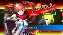 画像集#030のサムネイル/【PR】大人気のチェインシナリオRPGがPS Vitaに進出! 新要素も追加された「チェインクロニクルV」の魅力に迫る(前編)