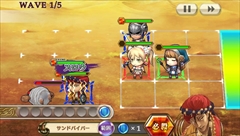 ������#008�Υ���ͥ���/��PR�֥ۡ������󥯥��˥���V�פ�̥�Ϥ�����ʸ��ԡˡ����פ������פˤ����ƤΥ�������ѡ��ƥ�����������ݥ���Ȥ�Ҳ�