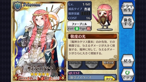 ������#009�Υ���ͥ���/��PR�֥ۡ������󥯥��˥���V�פ�̥�Ϥ�����ʸ��ԡˡ����פ������פˤ����ƤΥ�������ѡ��ƥ�����������ݥ���Ȥ�Ҳ�