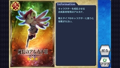 ������#010�Υ���ͥ���/��PR�֥ۡ������󥯥��˥���V�פ�̥�Ϥ�����ʸ��ԡˡ����פ������פˤ����ƤΥ�������ѡ��ƥ�����������ݥ���Ȥ�Ҳ�