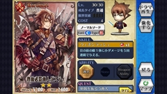 ������#012�Υ���ͥ���/��PR�֥ۡ������󥯥��˥���V�פ�̥�Ϥ�����ʸ��ԡˡ����פ������פˤ����ƤΥ�������ѡ��ƥ�����������ݥ���Ȥ�Ҳ�