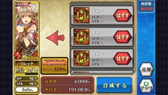 ������#014�Υ���ͥ���/��PR�֥ۡ������󥯥��˥���V�פ�̥�Ϥ�����ʸ��ԡˡ����פ������פˤ����ƤΥ�������ѡ��ƥ�����������ݥ���Ȥ�Ҳ�