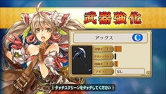 ������#015�Υ���ͥ���/��PR�֥ۡ������󥯥��˥���V�פ�̥�Ϥ�����ʸ��ԡˡ����פ������פˤ����ƤΥ�������ѡ��ƥ�����������ݥ���Ȥ�Ҳ�