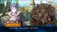 ������#019�Υ���ͥ���/��PR�֥ۡ������󥯥��˥���V�פ�̥�Ϥ�����ʸ��ԡˡ����פ������פˤ����ƤΥ�������ѡ��ƥ�����������ݥ���Ȥ�Ҳ�