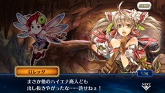 ������#020�Υ���ͥ���/��PR�֥ۡ������󥯥��˥���V�פ�̥�Ϥ�����ʸ��ԡˡ����פ������פˤ����ƤΥ�������ѡ��ƥ�����������ݥ���Ȥ�Ҳ�