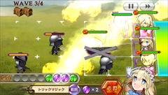 ������#023�Υ���ͥ���/��PR�֥ۡ������󥯥��˥���V�פ�̥�Ϥ�����ʸ��ԡˡ����פ������פˤ����ƤΥ�������ѡ��ƥ�����������ݥ���Ȥ�Ҳ�