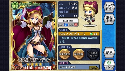 ������#024�Υ���ͥ���/��PR�֥ۡ������󥯥��˥���V�פ�̥�Ϥ�����ʸ��ԡˡ����פ������פˤ����ƤΥ�������ѡ��ƥ�����������ݥ���Ȥ�Ҳ�