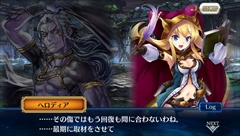 ������#025�Υ���ͥ���/��PR�֥ۡ������󥯥��˥���V�פ�̥�Ϥ�����ʸ��ԡˡ����פ������פˤ����ƤΥ�������ѡ��ƥ�����������ݥ���Ȥ�Ҳ�