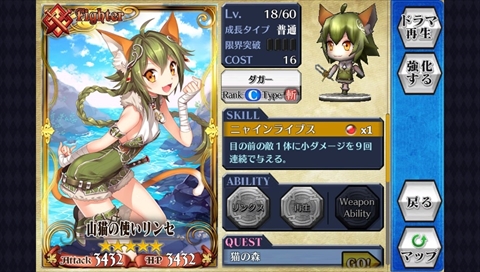 ������#027�Υ���ͥ���/��PR�֥ۡ������󥯥��˥���V�פ�̥�Ϥ�����ʸ��ԡˡ����פ������פˤ����ƤΥ�������ѡ��ƥ�����������ݥ���Ȥ�Ҳ�