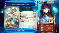 ������#028�Υ���ͥ���/��PR�֥ۡ������󥯥��˥���V�פ�̥�Ϥ�����ʸ��ԡˡ����פ������פˤ����ƤΥ�������ѡ��ƥ�����������ݥ���Ȥ�Ҳ�