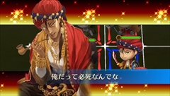 ������#036�Υ���ͥ���/��PR�֥ۡ������󥯥��˥���V�פ�̥�Ϥ�����ʸ��ԡˡ����פ������פˤ����ƤΥ�������ѡ��ƥ�����������ݥ���Ȥ�Ҳ�