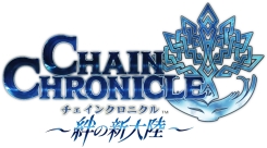 画像ギャラリー No.004のサムネイル画像 / 「チェインクロニクル」シリーズに「セガ・ハード・ガールズ」のキャラが参戦