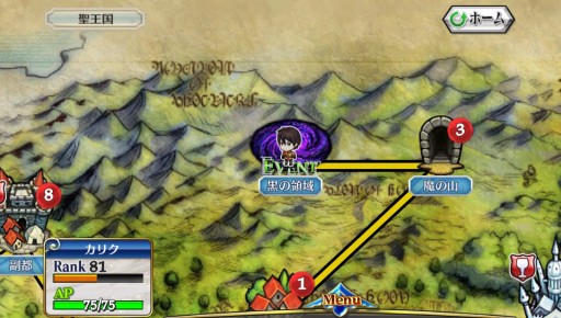 ꡼ No.003 | ֥󥯥˥Vפåץǡȡʥꥢֹΰפо