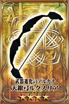 ꡼ No.003 | ֥󥯥˥VסХ󥿥եϥ٥Ȥ