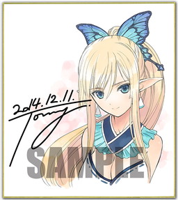 ꡼ No.003 | ֥󥯥˥Vס֥㥤˥󥰡쥾ʥ󥹡ץܤο