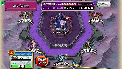 ꡼ No.002 | ֥󥯥˥Vס϶Ʈ٥ȡ嫤פ